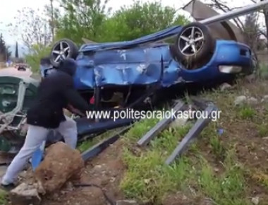 Αυτοκίνητο έπεσε πάνω σε στάση λεωφορείου στο Ωραιόκαστρο (βίντεο)